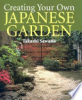 Creating_your_own_Japanese_garden